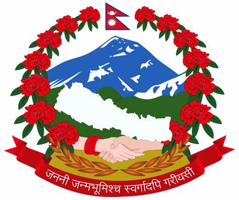 Hamro-Palika